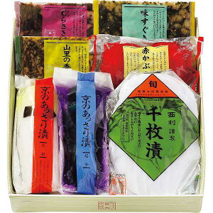 |@̂|Ε Ε N N Mtg 蕨  j  Ԃ j v[g ƒp Y  Е Ђ s  Zbg lߍ킹 O 