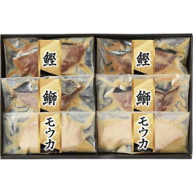 お年賀/水産物・海の幸 |漬匠の熟成 西京漬（6切）| 冬ギフト お年賀 御年賀 贈り物 贈答 お礼 お返し 内祝い プレゼント 魚 漬魚 切り身 セット 詰め合わせ 喜ばれる グルメ お取り寄せ 家庭用 直送 詰合せ お年賀/人気産地直送品 お年賀/海の幸