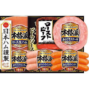 Ε/{nMtg |{n {ih [Xgr[t| Ε Ε ~Mtg O Εp l lߍ킹 y Zbg N i 蕨 l lߍ킹 Zbg 