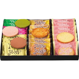 お歳暮/洋菓子 |東京ラスクコレクション（20枚）| 冬ギフト 御歳暮 詰合せ 出産内祝い 内祝い お返し 快気祝い 職場 個包装 日持ち 常温