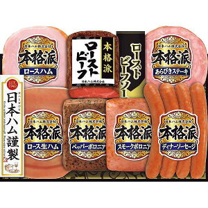 Ε/{nMtg |{n {ih [Xgr[t|Ε Ε ~Mtg O Εp l lߍ킹 y Zbg N i 蕨 l lߍ킹 Zbg 