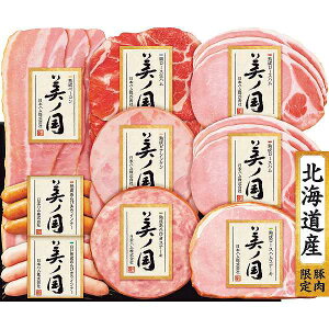 Ε/{nMtg |{n kC v~A m| ~Mtg Ε Ε 蕨 N nZbg nMtgΕp i 蕨 l lߍ킹 ZbgΕ/n