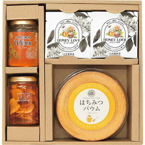 |山田養蜂場 はちみつティータイムセットB|