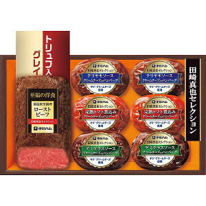 Ε/yΕ//z|ɓn c^ZNV [Xgr[tƎÕno[OMtg| Ε Ε ~Mtg [J[ O ΕMtgΕp l