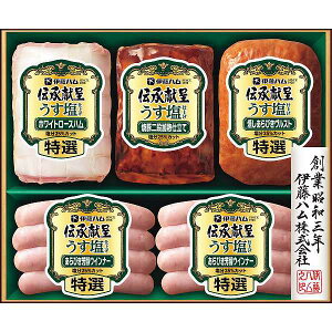 Ε/ɓn |ɓn `悤dグMtg| ~Mtg Ε Ε 蕨 N nZbg nMtgΕp i 蕨 l lߍ킹 ZbgΕ/nMt