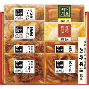 |u^ۗ_v ̂ǂԂ̋Ƙay؃Mtg| Ε Ε ~Mtg [J[ O ΕMtgΕp l lߍ킹 y Zbg N Εp i 