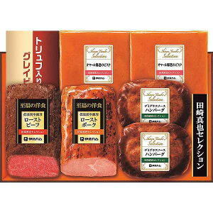 Ε/ɓn |ɓn c^ZNVMtg| ~Mtg Ε Ε 蕨 N nZbg nMtgΕp i 蕨 l lߍ킹 ZbgΕ/nMt