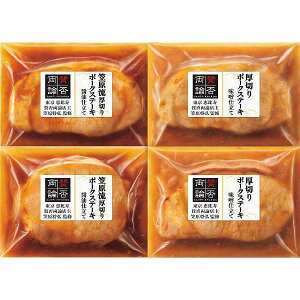 |u^ۗ_v ̌؂|[NXe[LMtg| Ε Ε ~Mtg [J[ O ΕMtgΕp l lߍ킹 y Zbg N Εp i 