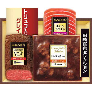 Ε/ɓn |ɓn c^ZNVMtg| ~Mtg Ε Ε 蕨 N nZbg nMtgΕp i 蕨 l lߍ킹 ZbgΕ/nMt