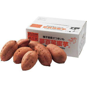 Ε/lC̋G߂̃t[c |Y@SΖi[ji2kgj| Ε N ~Mtg Ε/lCYni Ε/t[c