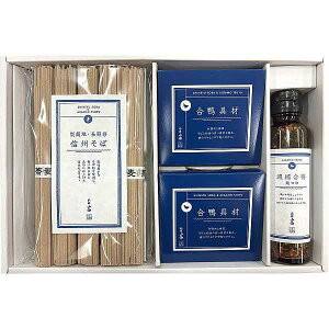 Ε/lC̖˗ރMtg |ŐHׂMB| ~Mtg Ε lߍ킹 ZbgoYj j Ԃ Cj  퉷