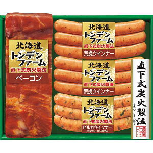 Ε/lCEڃnMtg |kCgft@[ YΏ x[R\[Z[WMtg| ~Mtg Ε Ε 蕨 N nZbg nMtgΕp i 蕨 l