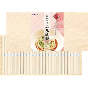 Ε/lC̖˗ރMtg |ˏ@ǂ@ꐶˁiؔj| ~Mtg Ε lߍ킹 ZbgoYj j Ԃ Cj  퉷