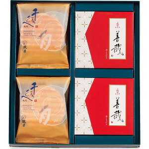 Ε/aXC[c yΕ/z|ی@فE񂴂l| ~Mtg Ε l oYj j Ԃ Cj E   퉷