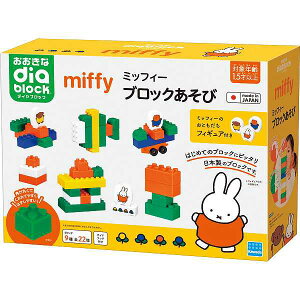 |ȃ_CubN~btB[ubN|qOD|05rNX}X v[g: xr[Eqpi:qpi:qߋ christmas