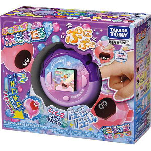 yz|Ղɂ񂸁@Ղɂ|NX}X v[g: xr[Eqpi:qpi:qߋ christmas