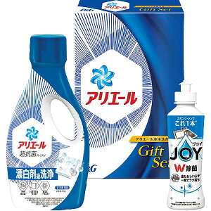 お歳暮/洗剤/pg |P&G アリエール 液体洗剤セット| 日用消耗品 洗剤 柔軟剤 クリーナー 洗濯用洗剤 洗濯用洗 冬ギフト 御歳暮 お歳暮 贈り物 お年賀 洗剤セット 贈答品 贈り物 詰合せ 詰め合