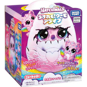 yz|܂āIE[@ACu|NX}X v[g: xr[Eqpi:qpi:qߋ christmas