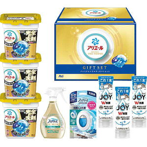 お歳暮/洗剤/pg |P&G アリエールジェルボール プレミアムバラエティギフトセット| 日用消耗品 洗剤 柔軟剤 クリーナー 洗濯用洗剤 洗濯用洗 冬ギフト 御歳暮 お歳暮 贈り物 お年賀 洗剤セッ