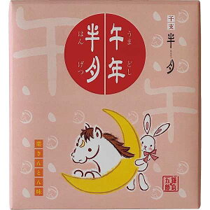 |qܘY{X@ߔN@mIƂ񖡁n@10| @l/Ε/AMtg