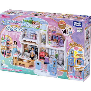 yz|J@ׂI[gbN@2KẴOE]iŁj|NX}X v[g: xr[Eqpi:qpi:qߋ christmas