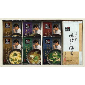 y2300~݁Eō݁z^ۗ_ďC t[YhCX[v Mtg v[g @ TԂ j Ԃ Cj Vzj o