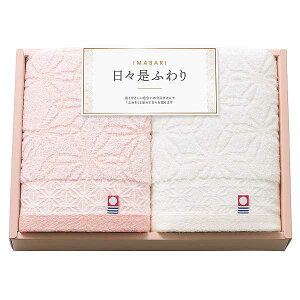 y2300~݁Eō݁z|Xӂ tFCX^I2Zbg| WXgvCX/Mtg  ō  @ TԂ aj j oYj j 