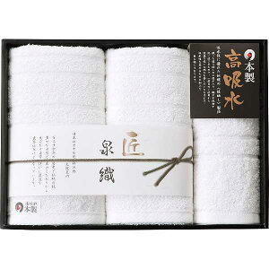 y2800~Őō݁EzDz^I tFCXEnh^IZbg Mtg v[g @ TԂ j Ԃ Cj Vzj o