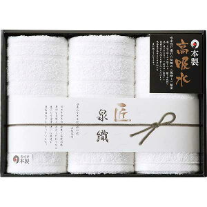 y3000~Őō݁EzDz^I tFCX^I3Zbg Mtg v[g @ TԂ j Ԃ Cj Vzj o