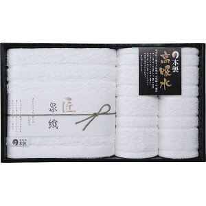 y4000~Őō݁EzDz^I oXEtFCXEnh^IZbg Mtg v[g @ TԂ j Ԃ Cj Vzj o