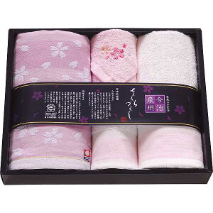 y2800~Őō݁EzBÂ tFCXEnh^IE^InJ`Zbg Mtg v[g @ TԂ j Ԃ Cj Vzj o