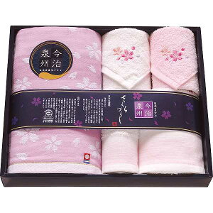 �y3000�~�Őō��݁E���������z������B������Â��� �t�F�C�X�E�n���h�^�I���E�^�I���n���J�`�Z�b�g �M�t�g �v���[���g �@�� ���T�Ԃ� ���j�� ���Ԃ� ���C�j�� �V�z���j�� �����o��