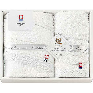 y2300~݁Eō݁z ߂ tFCXEnh^IZbg Mtg v[g @ TԂ j Ԃ Cj Vzj o