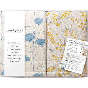 y15000~݁Eō݁z|Taoyaka ldDK[[n[tPbg2Zbg| WXgvCX/Mtg  ō  @ TԂ aj j oYj j 