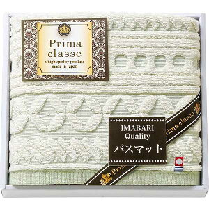 y2800~Őō݁Ezv}NbZ zeoX}bg Mtg v[g @ TԂ j Ԃ Cj Vzj o