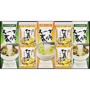 y2500~Őō݁Ezt[YhC܂X[vX[vtJMtgi10Hj Mtg v[g @ TԂ j Ԃ Cj Vzj o