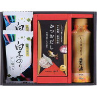 調味料セット・詰合せ 【2000円送料込み・消費税込み】|和の調味料詰合せ| 送料込み 消費税込み 送料無料…
