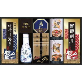 https://tshop.r10s.jp/suzuto/cabinet/25ready/25-7598-032.jpg?fitin=275:275