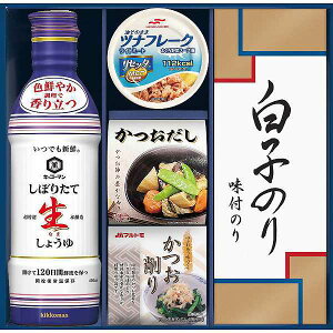 y2800~Őō݁EzLbR[} 傤lMtg Mtg v[g @ TԂ j Ԃ Cj Vzj o