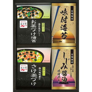 y2300~݁Eō݁ziJ ЂELCYtCہqNYA|20r @ TԂMtg v[g @ TԂ j Ԃ Cj Vzj oHi C i