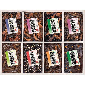 y2800~Őō݁Ez䍩z ώ8il Mtg v[g @ TԂ j Ԃ Cj Vzj o