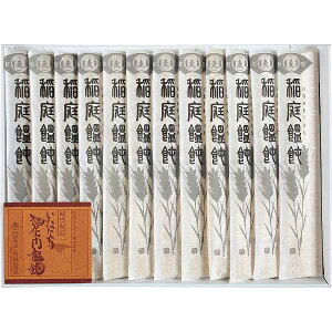 y2800~Őō݁EzZJ yG Mtg v[g @ TԂ j Ԃ Cj Vzj o