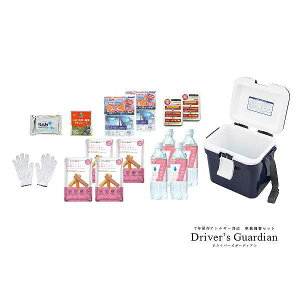 yz|7NۑAM[Ήԍڔ~Zbg| hЃObY pi ~ pi nk ЊQ ۑH ۑ