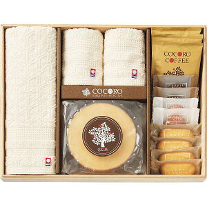 yzRR ^IEoEN[wZbgiؔjCOCO|50S Mtg^IZbg/oYj j Ԃ Cj Vzj o @ TԂ