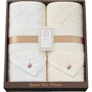 yzɂӂ₳ x[VbNC OoX^I2Zbg(x[W)YTPB|241000 oYj Ԃ Cj Vzj o @ TԂ p lߍ