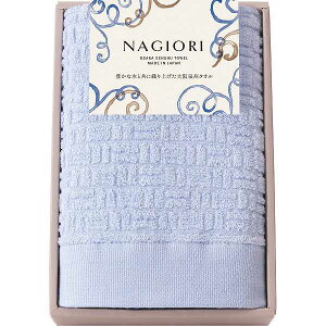 NAGIORI BtFCX^I35012 Mtg^IZbg/oYj j Ԃ Cj Vzj o @ TԂ