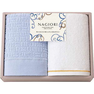 NAGIORI BtFCX^I2Zbg35025 Mtg^IZbg/oYj j Ԃ Cj Vzj o @ TԂ