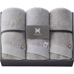 yzHOTELIST tFCX^I3Zbg(O[W)H[11656 Mtg^IZbg/oYj j Ԃ Cj Vzj o @ TԂ