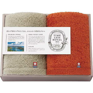 y4000~Őō݁Ez^CXC_HijtFCX^I2Zbg Mtg v[g @ TԂ j Ԃ Cj Vzj o