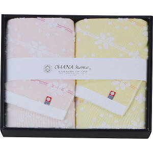 |IniEz[ tFCX^I2Zbg| Mtg^IZbg/oYj j Ԃ Cj Vzj o @ TԂ